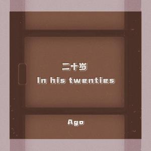 学女脱小内内喷水自慰
