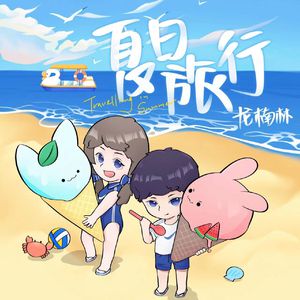 学女脱小内内喷水自慰
