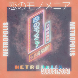 学女脱小内内喷水自慰
