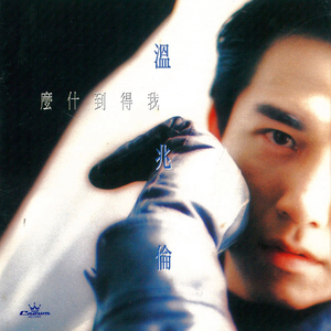 学女脱小内内喷水自慰
