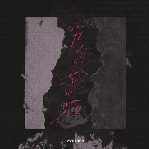 学女脱小内内喷水自慰
