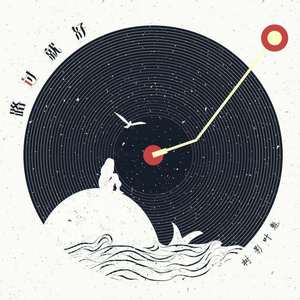 学女脱小内内喷水自慰
