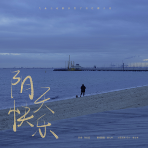 学女脱小内内喷水自慰
