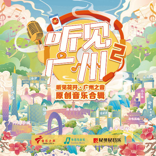 学女脱小内内喷水自慰
